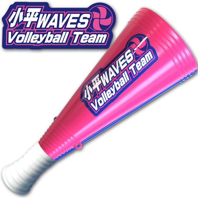 小平WAVES Volleyball Team