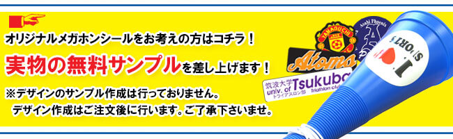 �ᥬ�ۥ��ѥ��ꥸ�ʥ륷����Υ���ץ�Ϥ����顪