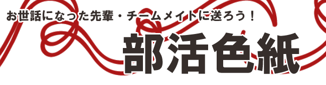 ���迧�桦�����ȥ�