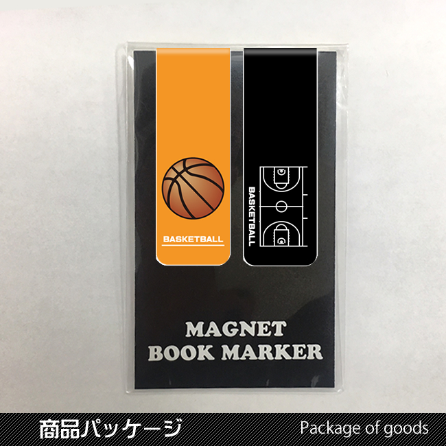 マグネットブックマーカー　バスケ大(オレンジ/黒)パッケージ