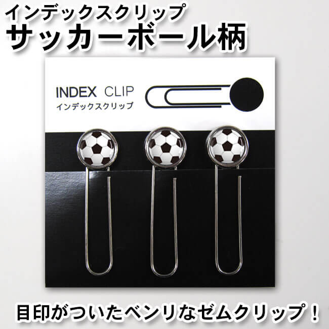 サッカーグッズ スポーツ雑貨 グッズの通販 プロモショップ