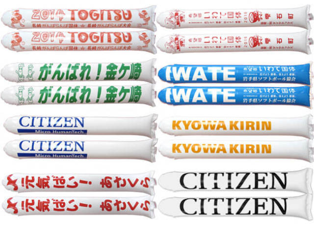 グラビア印刷 1C デザイン見本