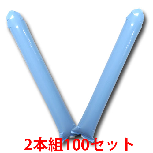 スティックバルーン