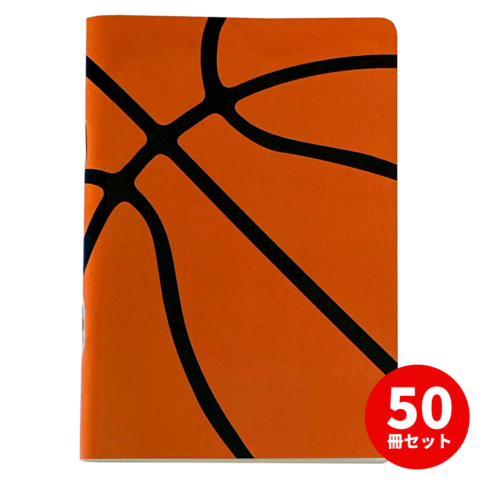 50冊セット 50冊セット】 絵本まとめ売り 3歳～ 有名人気 どうぶつ多め O