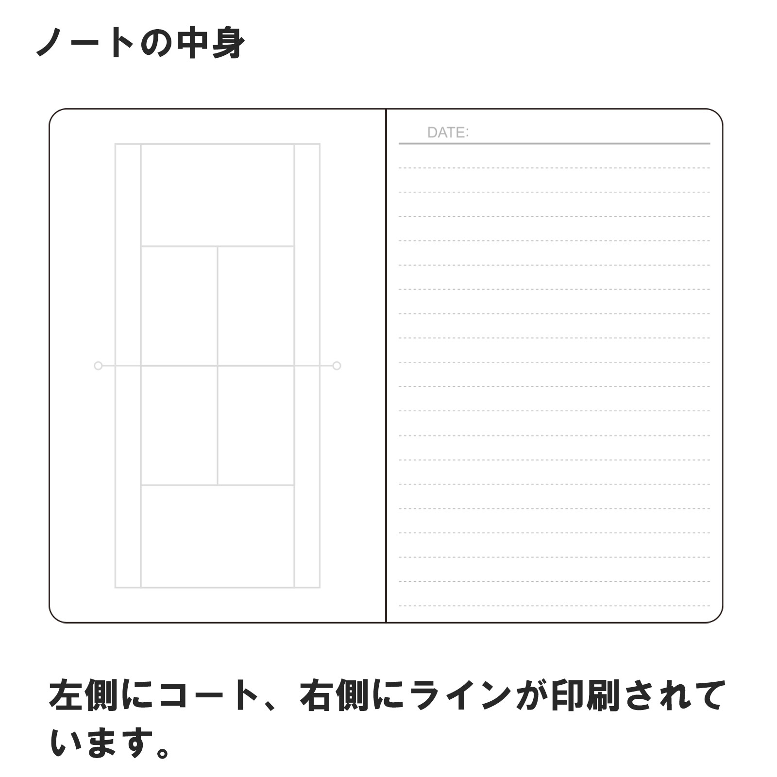 日本製　テニスノート　作戦ノート