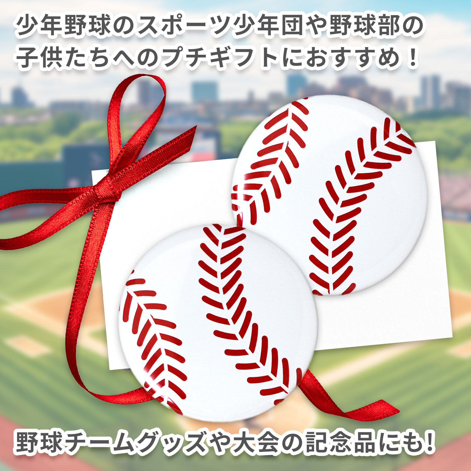THROW YA FIST 56mm缶バッジ１１点セット Yostar OFFICIAL SHOP ONLINE / 描きおろし缶バッジセット(全4種)