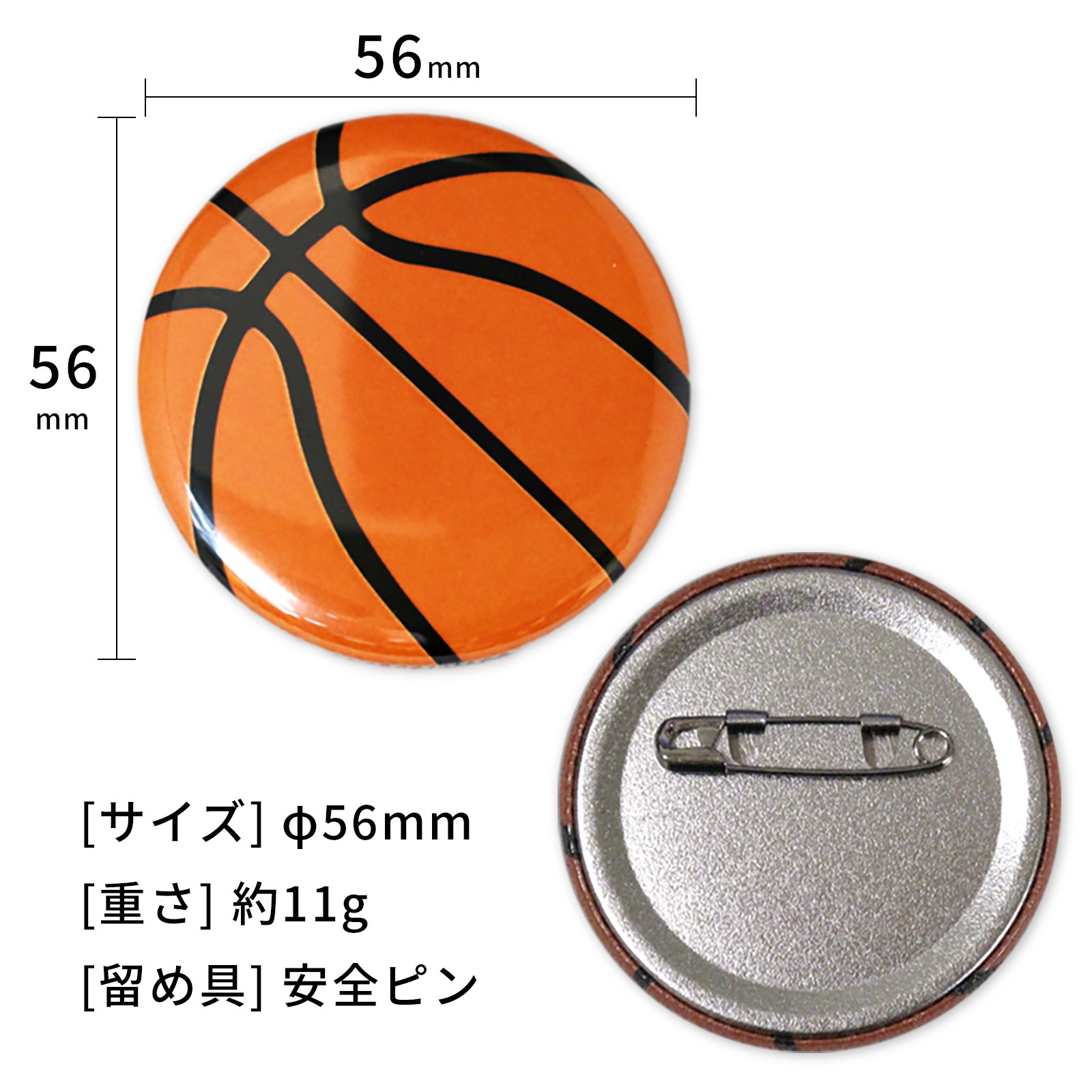 THROW YA FIST 56mm缶バッジ11点セット THROW YA FIST 56mm缶