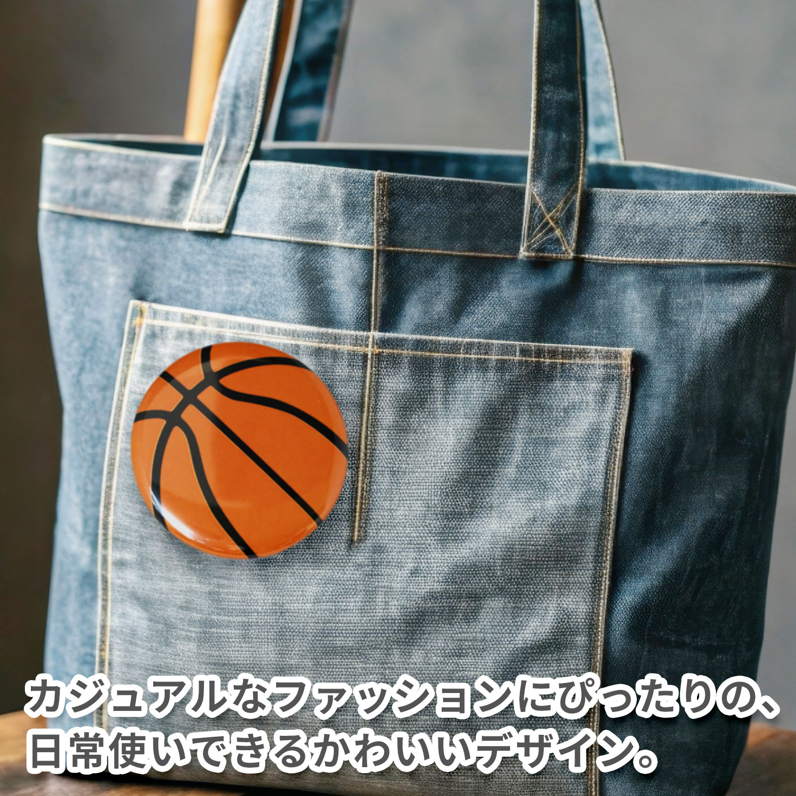 【kn7a__】 ぷりっつ 法被 等身 缶バッジ 70個 kn7a__様専用】 ぷりっつ 法被 等身 缶バッジ 70個 - メルカリ