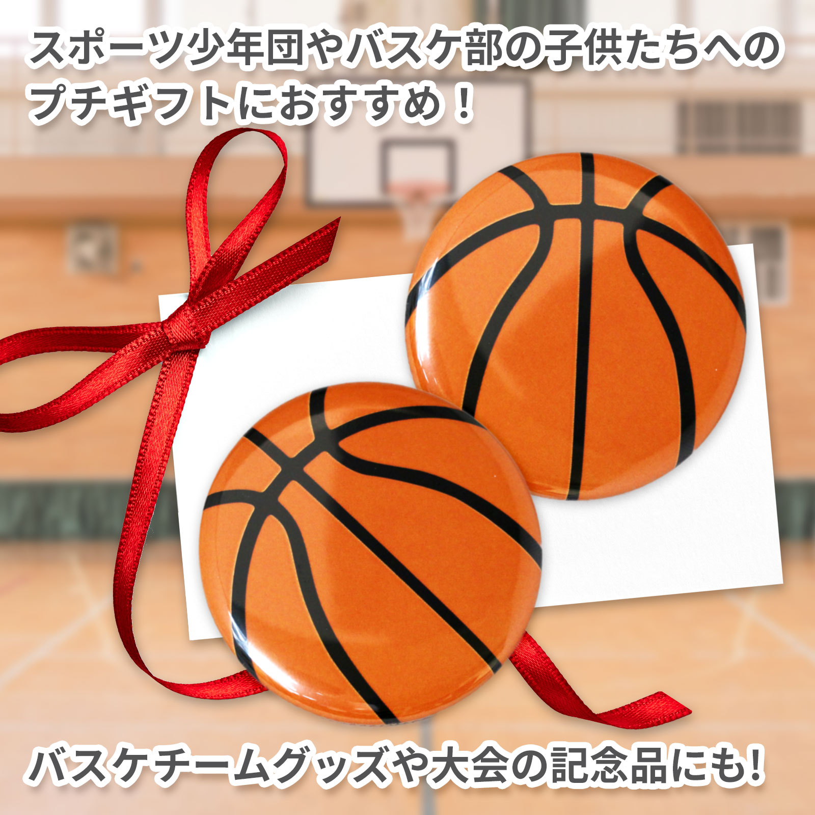 【kn7a__】 ぷりっつ 法被 等身 缶バッジ 70個 kn7a__様専用】 ぷりっつ 法被 等身 缶バッジ 70個 - メルカリ