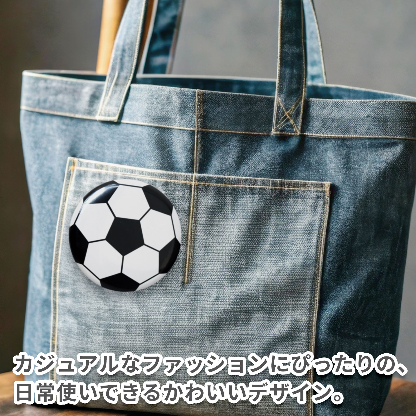 F15518-BL-Y サッカーボール 2個セット コネクト25 キッズ U-12（4号球） | モルテン公式オンラインショップ